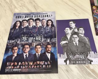 （分類：）位於 。 由 lamshuiicegary 提交（商品編號 1447773320，圖片 1）。簡介： 。