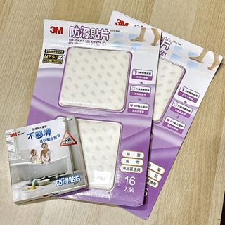 由 eeetseng (刊登 ID 1447774489，圖片 1) 提交，位於 的 (類別：)，說明：。
