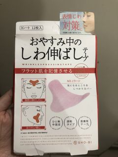 （分類：）位於 。 由 joviho 提交（商品編號 1447881029，圖片 1）。簡介： 。
