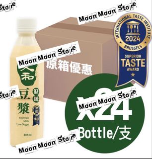 （分類：）位於 。 由 moonmoonstore 提交（商品編號 1447837936，圖片 1）。簡介： 。
