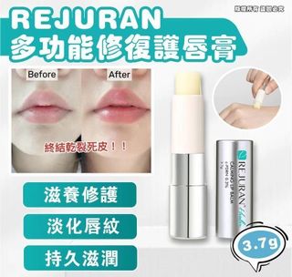 ❤️Dr Melaxin Collection item 2