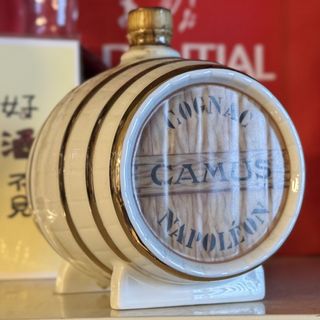 Cognac / VSOP / XO Collection item 3