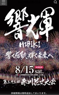 （分類：）位於 。 由 tantanbe 提交（商品編號 1447849008，圖片 1）。簡介： 。