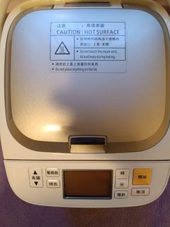 （分類：）位於 。 由 kenh6409 提交（商品編號 1447862172，圖片 1）。簡介： 。