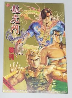 （分類：）位於 。 由 house_collection 提交（商品編號 1447757005，圖片 1）。簡介： 。