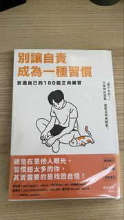 （分類：）位於 。 由 ka_stuffs 提交（商品編號 1447744402，圖片 1）。簡介： 。