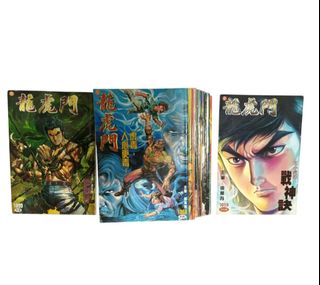（分類：）位於 。 由 house_collection 提交（商品編號 1447757446，圖片 1）。簡介： 。