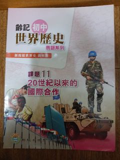 （分類：）位於 。 由 cym1025 提交（商品編號 1447850432，圖片 1）。簡介： 。