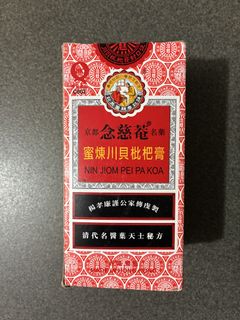 （分類：）位於 。 由 tofuskin07609 提交（商品編號 1447807414，圖片 1）。簡介： 。