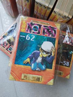 （分類：）位於 。 由 mmtalk 提交（商品編號 1447728041，圖片 1）。簡介： 。