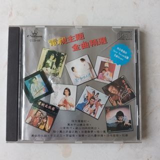 （分類：）位於 。 由 hc401329 提交（商品編號 1447860291，圖片 1）。簡介： 。