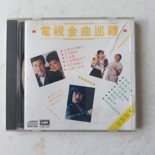 （分類：）位於 。 由 hc401329 提交（商品編號 1447858302，圖片 1）。簡介： 。