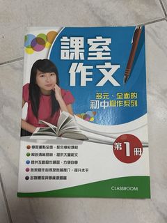 （分類：）位於 。 由 lytszch 提交（商品編號 1447794567，圖片 1）。簡介： 。