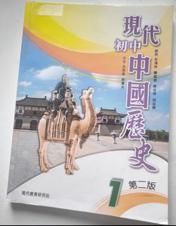 （分類：）位於 。 由 etak1207 提交（商品編號 1447747464，圖片 1）。簡介： 。