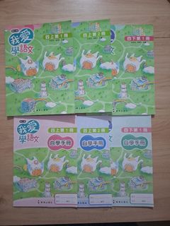 （分類：）位於 。 由 fayfu 提交（商品編號 1447849893，圖片 1）。簡介： 。