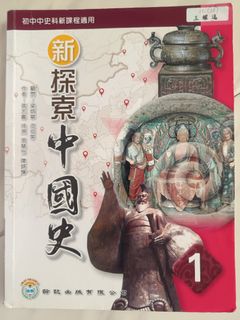 （分類：）位於 。 由 bilibala2 提交（商品編號 1447701129，圖片 1）。簡介： 。