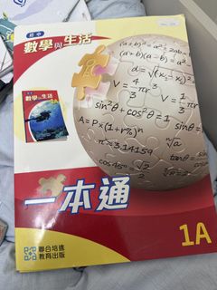 （分類：）位於 。 由 boldtree-b20b 提交（商品編號 1447836410，圖片 1）。簡介： 。
