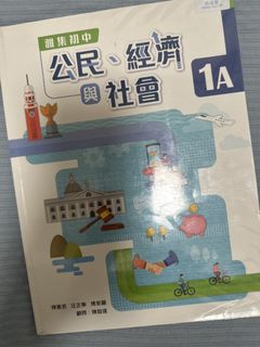 （分類：）位於 。 由 boldtree-b20b 提交（商品編號 1447842124，圖片 1）。簡介： 。
