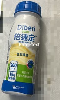 （分類：）位於 。 由 beeeehappyy 提交（商品編號 1446737761，圖片 1）。簡介： 。
