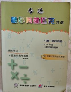 （分類：）位於 。 由 ek.9460 提交（商品編號 1447700727，圖片 1）。簡介： 。