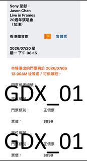（分類：）位於 。 由 gdx_01 提交（商品編號 1447736978，圖片 1）。簡介： 。