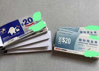 （分類：）位於 。 由 aykaiyin 提交（商品編號 1447708075，圖片 1）。簡介： 。