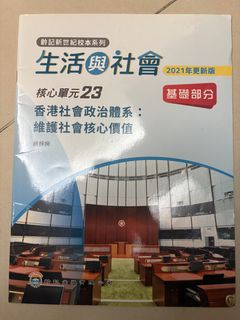 （分類：）位於 。 由 izkev 提交（商品編號 1447840554，圖片 1）。簡介： 。