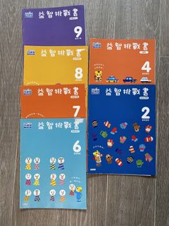 （分類：）位於 。 由 cryoo 提交（商品編號 1447761243，圖片 1）。簡介： 。