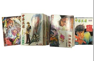 （分類：）位於 。 由 house_collection 提交（商品編號 1447759738，圖片 1）。簡介： 。