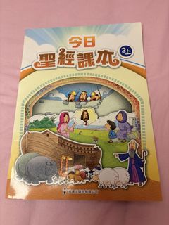 （分類：）位於 。 由 lb779 提交（商品編號 1447812357，圖片 1）。簡介： 。