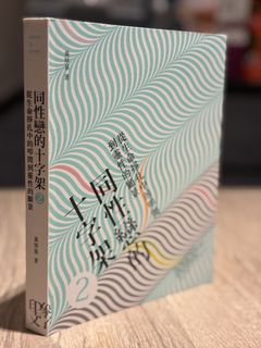 （分類：）位於 。 由 pigmentb 提交（商品編號 1447840255，圖片 1）。簡介： 。
