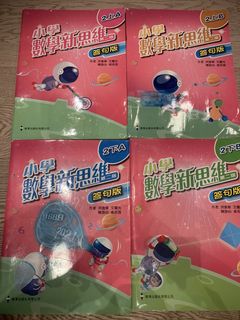 （分類：）位於 。 由 nicestar2022 提交（商品編號 1447781415，圖片 1）。簡介： 。
