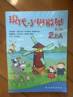 （分類：）位於 。 由 lux_mama 提交（商品編號 1447723783，圖片 1）。簡介： 。