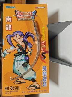 （分類：）位於 。 由 sam_418 提交（商品編號 1447774073，圖片 1）。簡介： 。