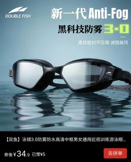 （分類：）位於 。 由 ymc2024 提交（商品編號 1447766333，圖片 1）。簡介： 。