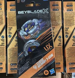 （分類：）位於 。 由 squirrelshophk 提交（商品編號 1447813019，圖片 1）。簡介： 。