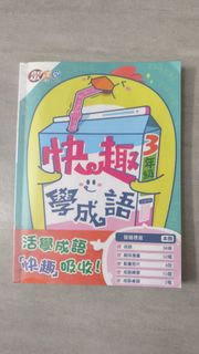 （分類：）位於 。 由 happy.reen 提交（商品編號 1447723703，圖片 1）。簡介： 。