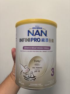 （分類：）位於 。 由 monchildchild 提交（商品編號 1447809867，圖片 1）。簡介： 。
