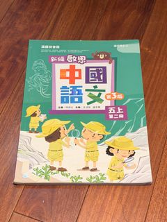 （分類：）位於 。 由 coolbearhk 提交（商品編號 1447701540，圖片 1）。簡介： 。