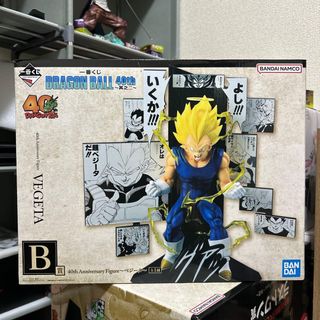 （分類：）位於 。 由 dom.lamck 提交（商品編號 1447752670，圖片 1）。簡介： 。