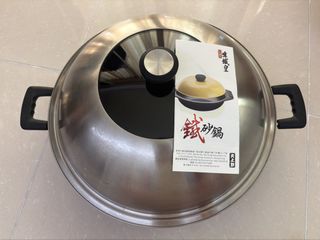 （分類：）位於 。 由 cherry_try 提交（商品編號 1447744004，圖片 1）。簡介： 。