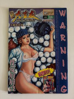 （分類：）位於 。 由 danielcxy 提交（商品編號 1447856139，圖片 1）。簡介： 。