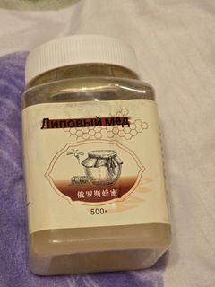 （分類：）位於 。 由 bntc65436gg 提交（商品編號 1447829273，圖片 1）。簡介： 。