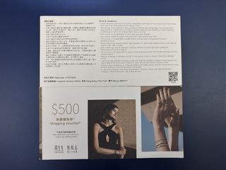 （分類：）位於 。 由 happytrate 提交（商品編號 1447853679，圖片 1）。簡介： 。