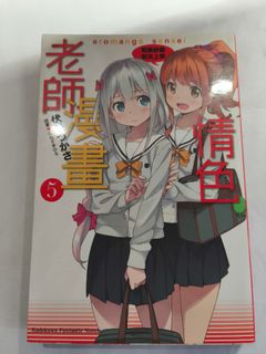 （分類：）位於 。 由 minecraftcoco 提交（商品編號 1447794888，圖片 1）。簡介： 。