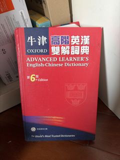 （分類：）位於 。 由 travis555 提交（商品編號 1447702363，圖片 1）。簡介： 。