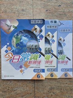 （分類：）位於 。 由 gbubu 提交（商品編號 1447691077，圖片 1）。簡介： 。