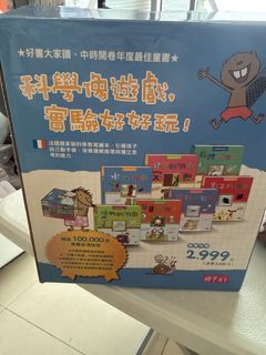 （分類：）位於 。 由 vto430 提交（商品編號 1447710211，圖片 1）。簡介： 。