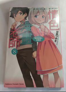 （分類：）位於 。 由 minecraftcoco 提交（商品編號 1447794254，圖片 1）。簡介： 。