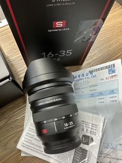 （分類：）位於 。 由 kkcarkk 提交（商品編號 1447776761，圖片 1）。簡介： 。